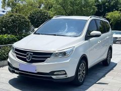 Baojun 730 1.5L Manual Fashion Edition 7-seater - фото 1