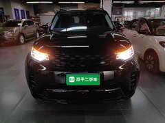 Land Rover Discovery 360PS R-Dynamic S - ფოტო 2