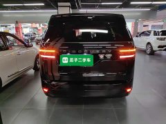 Land Rover Discovery 360PS R-Dynamic S - ფოტო 5