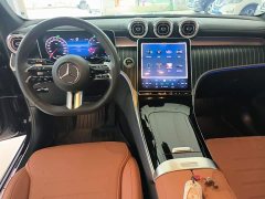 Mercedes-Benz GLC 300 L 4MATIC Dynamic 5-Seater - ფოტო 9