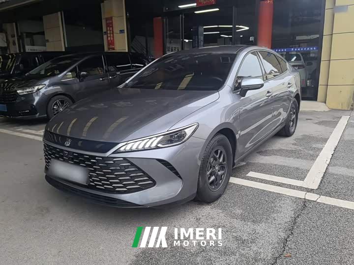 BYD Qin PLUS DM-i Smart Drive Edition 55KM Leading