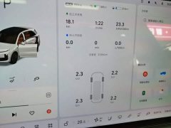 Li Auto L6 Max - ფოტო 11