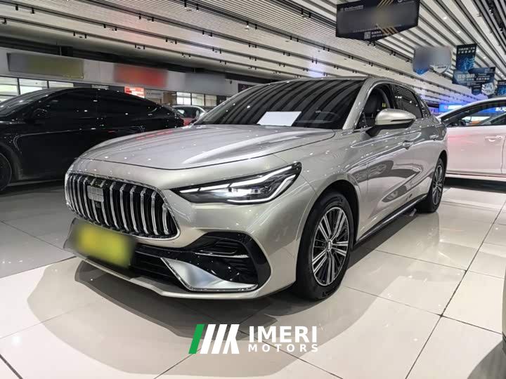 Geely Galaxy Xingyao 6 125km Explorer Edition