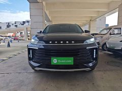 Changan Chitu Lingyun 400T Two-Wheel Drive Star Premium Edition - photo 2