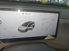 Leapmotor C16 Extended Range 280 Lidar Edition 6-Seater - photo 11
