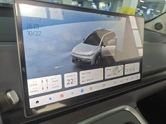 Leapmotor C16 Extended Range 280 Lidar Edition 6-Seater - photo 12