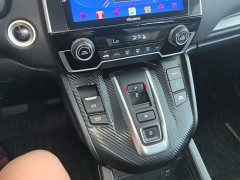 Honda Breeze PHEV 2.0L 2WD Edition - фото 13