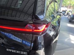 Honda Breeze PHEV 2.0L 2WD Edition - фото 7
