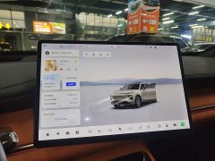 Changan Qiyuan Q07 215 Flagship Plus - ფოტო 11