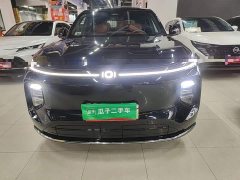 Changan Qiyuan Q07 215 Flagship Plus - ფოტო 2