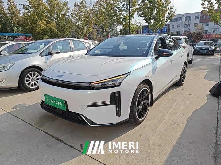 Geely Galaxy L6 125km Starship