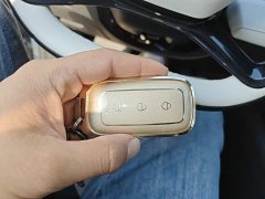 Geely Galaxy L6 125km Starship - ფოტო 8