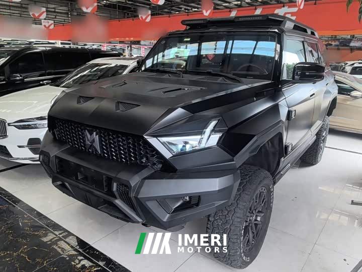 Dongfeng Mengshi 917 Extended Range Base