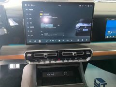 Dongfeng Mengshi 917 Extended Range Base - photo 12