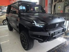 Dongfeng Mengshi 917 Extended Range Base - photo 3