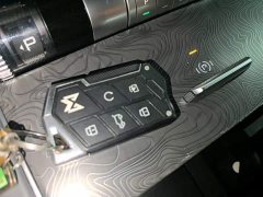 Dongfeng Mengshi 917 Extended Range Base - photo 8