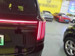 Jetour Shanhai L7 PLUS 220km Elite Edition 5-seater - ფოტო 7