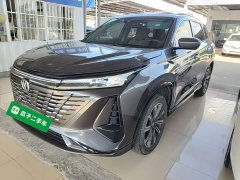 Changan CS75 PLUS Gen 3 1.5T Auto Navigation Edition - ფოტო 1