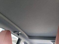 Changan CS75 PLUS Gen 3 1.5T Auto Navigation Edition - ფოტო 17
