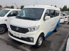 Chery Karry Star V5 1.5L Luxury 5-7 Seater Passenger Vehicle JL473QH - photo 1