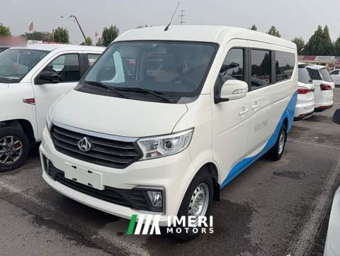 2024 Chery Karry Star V5 1.5L Luxury 5-7 Seater Passenger Vehicle JL473QH