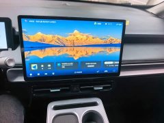 GAC AION Y Plus 510 Joy Edition - photo 12