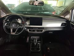 BYD Song MAX Upgraded 1.5T Automatic Luxury 7-Seater - ფოტო 9