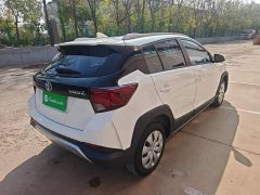 Toyota Yaris L Zhixuan X 1.5L CVT Leading Plus Edition - ფოტო 6