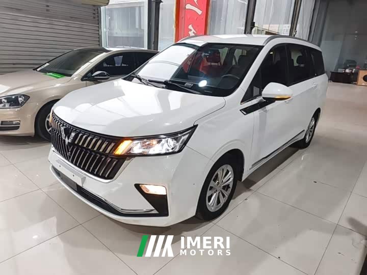 Wuling Jiachen 1.5T CVT Smart Luxury - ავტომობილი ჩინეთიდან