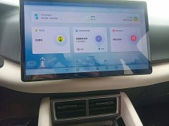 BYD Yuan UP 401KM Leading Edition - ფოტო 12