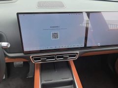 Li Auto L7 Pro - ფოტო 12