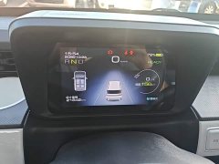 Wuling Hongguang MINIEV GAMEBOY 200km Fun Edition LFP Battery - photo 11