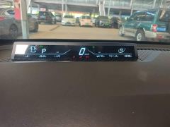 Neta V Pro Long Range Smart Fun Edition - ფოტო 11