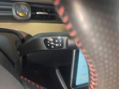 Neta V Pro Long Range Smart Fun Edition - ფოტო 13