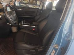 Neta V Pro Long Range Smart Fun Edition - ფოტო 14