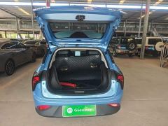 Neta V Pro Long Range Smart Fun Edition - ფოტო 18