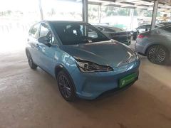Neta V Pro Long Range Smart Fun Edition - ფოტო 3