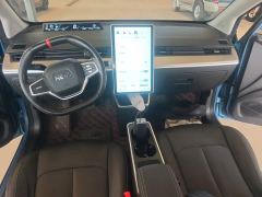 Neta V Pro Long Range Smart Fun Edition - ფოტო 9