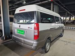 SRM Shineray X30L Champion Edition Passenger Vehicle 5/6/7 Seats Air conditioning - фото 6