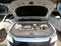 BYD Song Pro New Energy Champion Edition DM-i 71KM Leading Type - фото 19