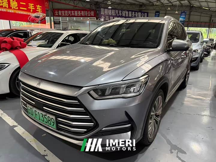 BYD Song Pro New Energy DM-i 110km flagship