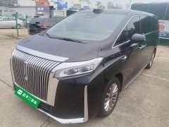 Great Wall WEY Shanshan New Energy Four-Wheel Drive Shanshan 9 - ფოტო 1