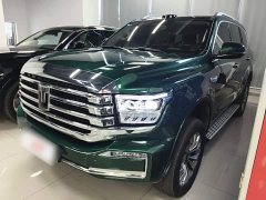 Tank 500 New Energy Hi4-Z Smart Comfort Edition - photo 1