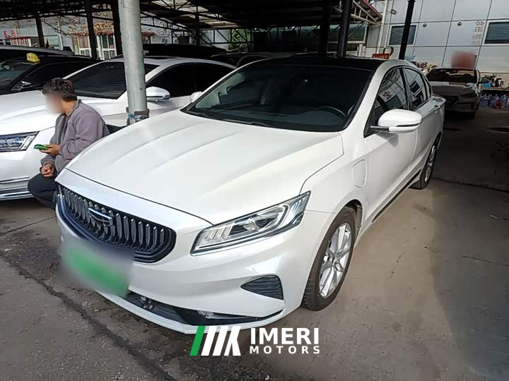 Geely Boyue New Energy 1.5T ePro Premium Edition