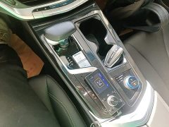 Geely Boyue New Energy 1.5T ePro Premium Edition - photo 13