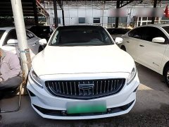 Geely Boyue New Energy 1.5T ePro Premium Edition - photo 2