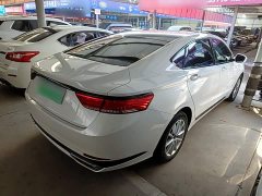 Geely Boyue New Energy 1.5T ePro Premium Edition - photo 6