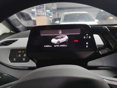 Volkswagen ID.3 Pure Smart Edition - ფოტო 11