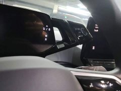 Volkswagen ID.3 Pure Smart Edition - ფოტო 13