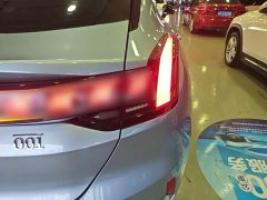 Zeekr Geely Geometry EX3 Ultra-Long Range Single Motor WE Edition - ფოტო 7